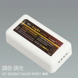 LEDRg[[ e[vCgp F\ \ L@\ 铔 wifi yRʔz