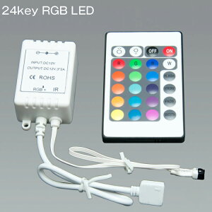 LEDRg[[ 24key RGBe[vCgp F Rt ԐڏƖ ze X  NX}X a j ͋C DIY