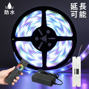 }WbN LEDe[vCg 5m  RGB ő200M\ hH 150leds R SMD5050 LEDe[v ԐڏƖ led NX}X v[g