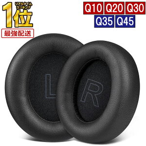 �y �����ȃN�[�|���Ł��ő�20��OFF �zAnker Soundcore Life Q10 Q20 Q30 Q45 �C���[�p�b�h �u���b�N �����p �w�b�h�z�� �\�t�g�t�H�[�� PKT2-4F RPR RP1