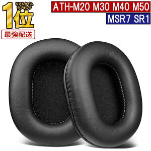 ATH-M50 M50X M40 M40X M30 M30X C[pbh Audio Technica wbhz pC[pbh C[NbV 2Zbg