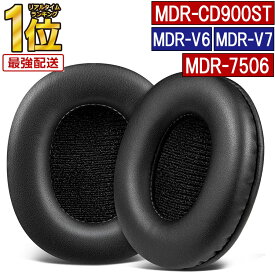 【 お得なクーポンで★最大20％OFF 】＼レビュー特典付き／イヤーパッド ヘッドホン mdr-cd900st sony ソニー 交換 mdr-v6 mdr-v7 mdr-7506 RPR RP1