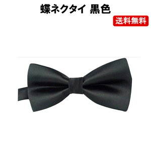 y ȃN[|Łő20OFF zlN^C  ubN lN^C Y LbY q  PKT2-4F