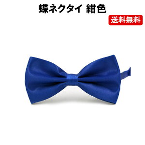 y ȃN[|Łő20OFF zlN^C F lCr[ lN^C Y LbY q  PKT2-4F