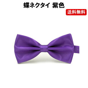 y ȃN[|Łő20OFF zlN^C  p[v lN^C Y LbY q  PKT2-4F