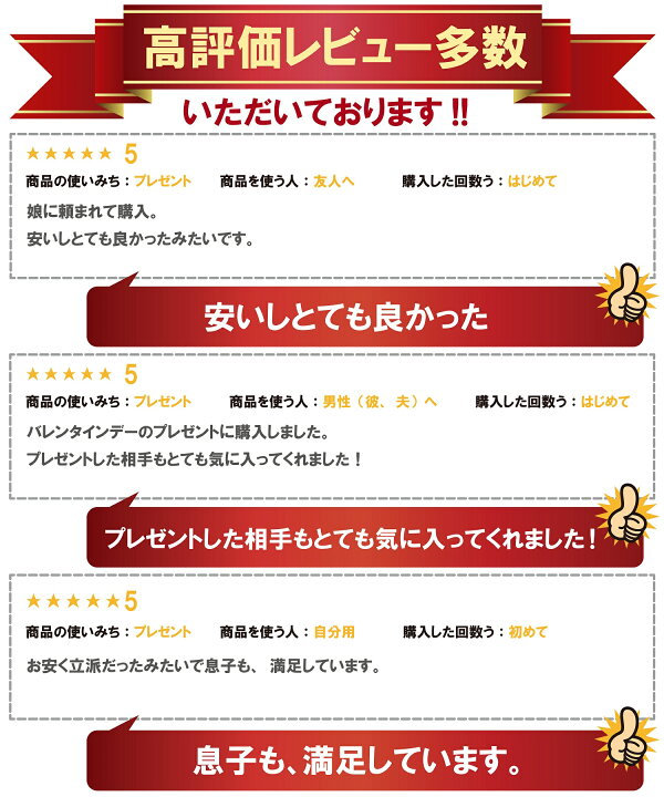 楽天市場 ペアネックレス 安い 高校生 激安 誕生日 記念日 プレゼント 巾着付きでオススメ 定形外内 白小プ ゆかい屋