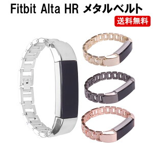 Fitbit Alta Hr アクセサリーの人気商品 通販 価格比較 価格 Com