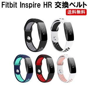 fitbit inspire ���� �o���h �x���g fitbit inspire hr �o���h �x���g �����o���h �����x���g PKT1-4F