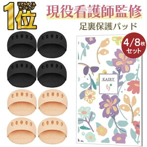 y yV1ʎ܁ŌtďC z_N[|ōő20OFFIr[Tt^یpbh CCh~ Ch~ pbh e[v ܐ NbV C\[ C TCY pv