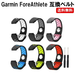 ガーミン235jの通販 価格比較 価格 Com