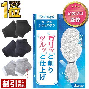 ỹvďCz_N[|ōő20OFFIr[Tt^Ƃ₷ KX  p pPA p ̗  KTKT ƍ Ɩ ƃPA ₷ 