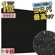 【 楽天1位受賞★複数購入で最大半額 】＼レビュー特典付き／マウスパッド 在宅勤務 ゲーミング 手首 疲…