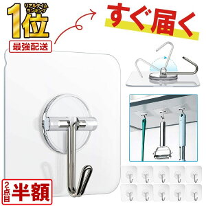 y yV1ʎ܁2_50OFF z_N[|ōő20OFFIr[Tt^tbNV[  tbN  Ȃ 20   ^Cv ω׏d8kg ͂ JȂ  J