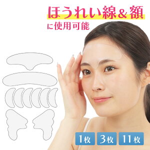 y ȃN[|Łő20OFF z_r[Tt^z L΂ pbh ł  V  قꂢ pb` V[ VR JԂg  ڌ XLPA}XN tFC