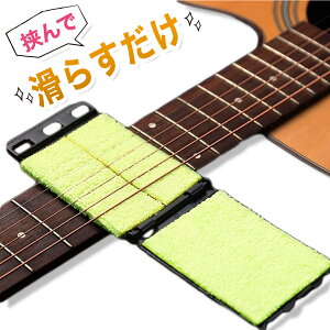 yN[|ōő20OFFIzM^[ eX XgON[i[ tBK[{[hN[i[ eiXc[ PKT2-2F