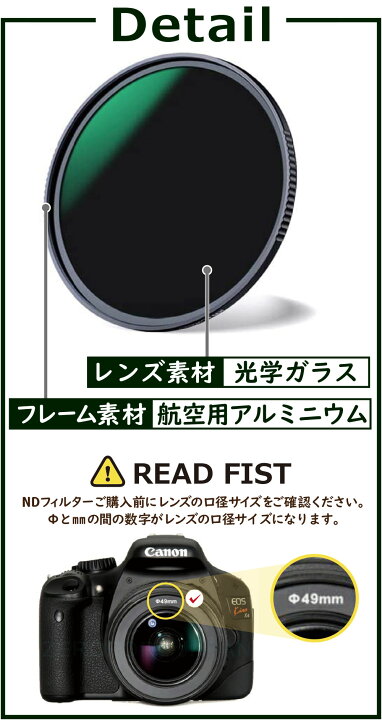 楽天市場】\レビュープレゼント有り!買えば買うほどお買い得/CPLフィルター 偏光フィルター 単品 円偏光 レンズフィルター サーキュラー PL フィルター カメラ 一眼レフ 反射除去 キズ 汚れ 防止 定形外内-3F : ゆかい屋 楽天市場】\レビュープレゼント有り!買えば買うほどお買い得/CPLフィルター 偏光フィルター 単品 円偏光 レンズフィルター サーキュラー PL フィルター カメラ 一眼レフ 反射除去 キズ 汚れ 防止 定形外内-3F : ゆかい屋