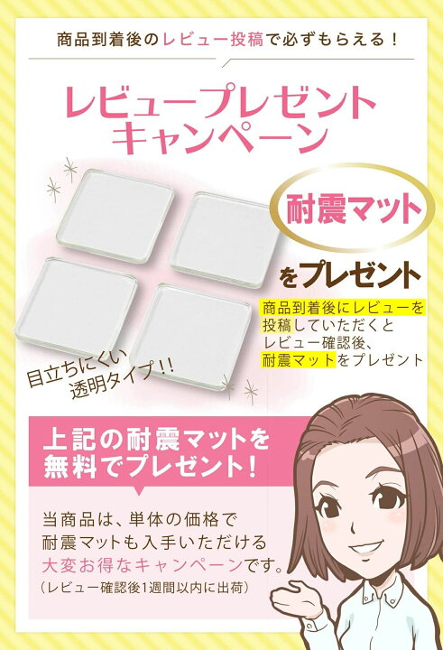 楽天市場】\レビュープレゼント有り!買えば買うほどお買い得/CPLフィルター 偏光フィルター 単品 円偏光 レンズフィルター サーキュラー PL フィルター カメラ 一眼レフ 反射除去 キズ 汚れ 防止 定形外内-3F : ゆかい屋 楽天市場】\レビュープレゼント有り!買えば買うほどお買い得/CPLフィルター 偏光フィルター 単品 円偏光 レンズフィルター サーキュラー PL フィルター カメラ 一眼レフ 反射除去 キズ 汚れ 防止 定形外内-3F : ゆかい屋
