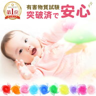 【 楽天1位受賞★現役保育士監修 】＼クーポンで最大20％OFF！レビュー特典付き／リトミックスカーフ シ…
