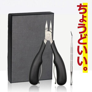 y ȃN[|Łő20OFF z_r[Tt^ܐ؂ jbp[   P[Xt ߂ юUȂ ]f юUh~ 葫p P[Xt 蕨 Mtg RP1 PKT3-2F