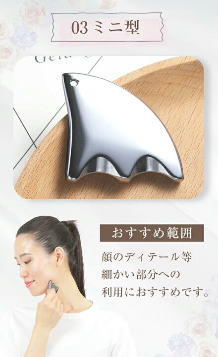 楽天市場】＼クーポンで最大20％OFF！レビュープレゼント有り／かっさ 