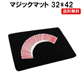 クロースアップマットってどこで売ってる どこで買える クロースアップマットの売ってる場所や買える場所はここ クロースアップマットってどこで売ってる どこで買える クロースアップマットの売ってる場所や買える場所はここ