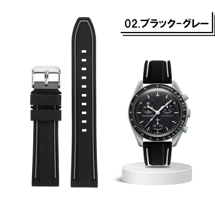 楽天市場】＼クーポンで最大20％OFF！レビュープレゼント有り／オメガ 