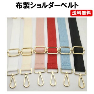 ショルダーストラップの通販 価格比較 価格 Com