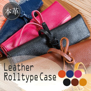 l܂IbsOҌ! yo [֊]ȂSzIWi [yP[X I[v dl 6F U[ y RXP[X M 蕨 ސEj 