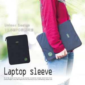 ؂ꂲ߂Iyo [֊]ȂS300~ziPad2 iPad airŊmFς ی Ci[P[X Jo[ iPad RetinafBXvCf oCP[X ^ubgP[X Ci[obO 