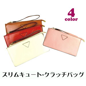 ylɃ[֊]ƋLڂő300~z4F XŃL[g IWi Nb`obO iPhone6/6 Plus Ή X}zP[X  obO 6|PbgtI ɕ֗ ^  Jo 