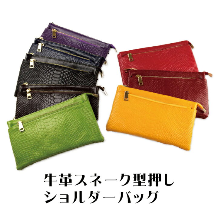 楽天市場】値下げしました！【即出荷】8色 牛革 オリジナル 3WAY 