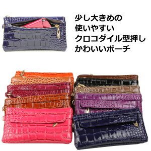 yV o [֊]Ȃ瑗300~ziPhone 13 Pro Max Ή 6|Pbg 11F vNR_C^ |[` Jt M Kl X}z U[  X}zP[X K ʒ