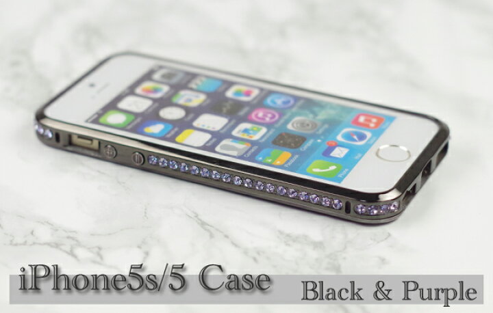 楽天市場】iPhone SE/5s/5 対応 【備考欄にメール便希望なら送料300円 