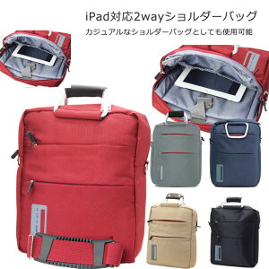 �����󂠂�y���o�� iPad�P�[�X�z���b�h����l�C�I7�F�p�b�h�t��2WAY�m�[�g�p�\�R�� �P�[�X �o�b�O �����肪��O���\�ȃI���W�i���f�U�C�� 12.1�C���`�Ή� iPad�P�[�X �T�u�o�b�O �p�\�R���P