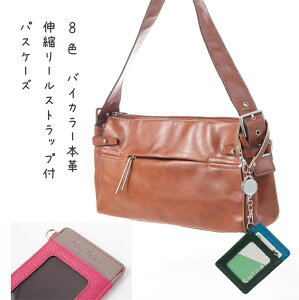 5NԂ̃j[AIŒZ͂yo lɃ[֊]ȂS zoCJ[ 8F v IWi ^  pXP[X 2g[ł킢 {v 3|Pbg g