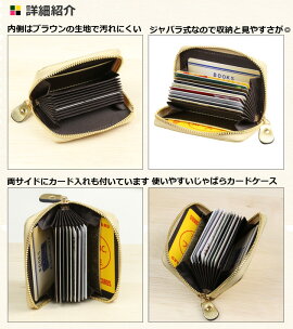 レザー本革14枚カードが入る薄くてコンパクトなカードケースカラフルで女性クレジットカードポイントカード薄いバッグにも収納可能な名刺入れ名刺ケース超軽量男性女性メンズレディースかわいいオシャレベルトタイプ