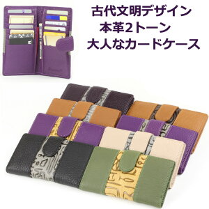 bsOҌIyo [֊]ȂSz{v Y fB[X Ñ㕶fUC 14[\ 22fUC J[hP[X z hP[X  h J[h