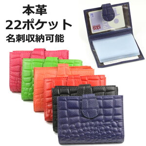 bsOҌIyo [֊]Ȃ瑗300~z v 7J[ 22|Pbgt J[hP[X v NR^ yʁi85gj h [͔Q pXP[X e hP[
