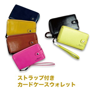 yV o [֊]Ȃ瑗300~z6F Xgbvt 7+1|Pbg D K ʒ  X}z zƃpXP[X̃R{I jp AZ-1501 t v[gɂ