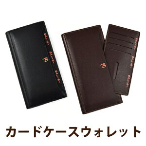 bsOҌIl܂yo [֊]ȂSz2F ^ 19|Pbg@IWi J[hP[X z(Kꖳ) {v̂悤2܂ EHbg e