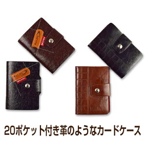 yo lɃ[֊]ő300~z2fUC4F 20|Pbg ő40[\ v̂悤 J[hP[X yʁi70gjY fB[X J[h |CgJ[h NWbgJ