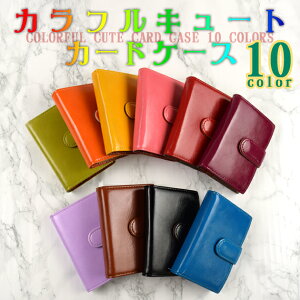 bsOҌ!yo zIWi 10F _uXibvdl S24|Pbg jp J[hP[X v U[ ɂlC h J[h yʁi90gj RpNg v