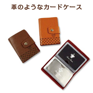 l܂Iyo [֊]ȂS300~z4F 3fUC v̂悤 20|Pbg J[hP[X hȂő40[\ y Y fB[X J[h NW