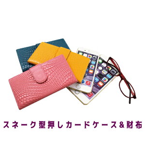 y o [֊]Ȃ瑗z11F IWi e {v Xl[N^ J[hP[X EHbg jp jZbNX v z TCt ^ X RpNg N[ y A