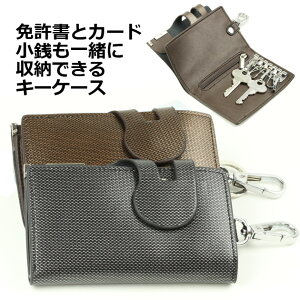 SALE yo [֊]őS300~z2F 6AL[P[XJ[h|Pbg K t@Xi[t z  L[O  J[hP[X Y fB[X jZbNX AZ-12