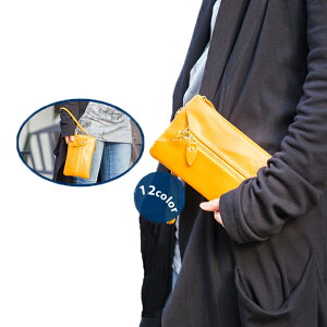 値下げしました!【即出荷 メール便希望なら全国送料無料】牛革 12色 オリジナル 4way仕様 iphone6s plus も対応 ストラップ付き 6連キーケース&ポーチバッグ 鍵入れ 札入れ スマホポーチ 財布