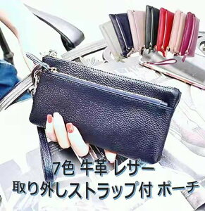 ً}ē׍ρIyjp [֊]ȂSz7F v U[ iPhone 13 Pro Max Ή OXgbvt 6|Pbg |[` z  IV ^ K J[hP[X 