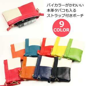 yo lɃ[֊]LڂŁA300~zfB[X Y 12J[ {vŃoCJ[ ΂ ߂̂킢 |[`   |[` Xgbvt P