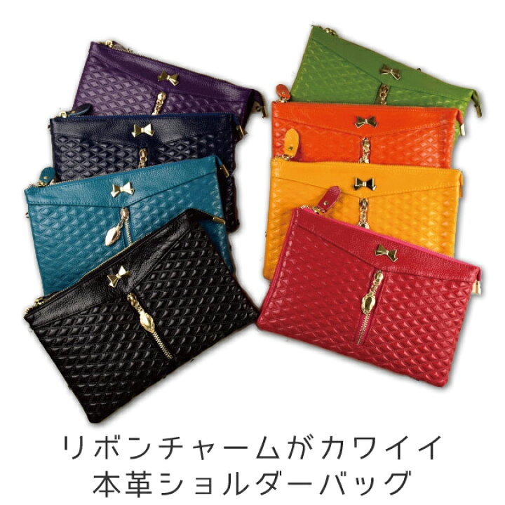 楽天市場】値下げしました！【即出荷】8色 本革 3wayショルダーバッグ 