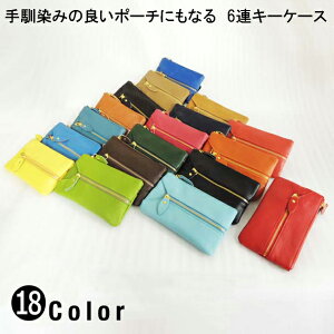 yo [֊]ȂSz18F {v X}zP[X 2TCY IWi 3waydl iPhone 7/6S/6Ή Xgbvt 6AL[P[X  J[h }`|[` jp ΂P[